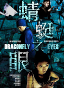 三国志战略版：如何快速提升你的战力